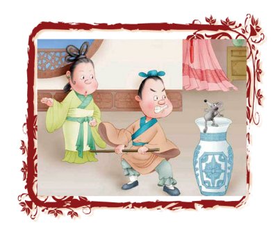 Đánh Chuột Vỡ Bình