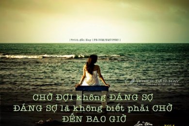 Lửa Lòng