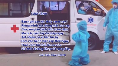 Cám Cảnh