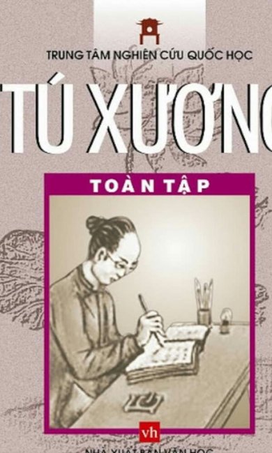 Học Cụ Tú Xương