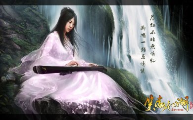 Tiểu Hàn