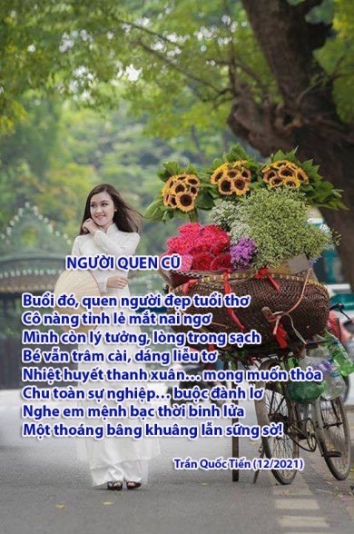 Người Quen Cũ