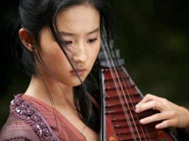 Sầu Loan