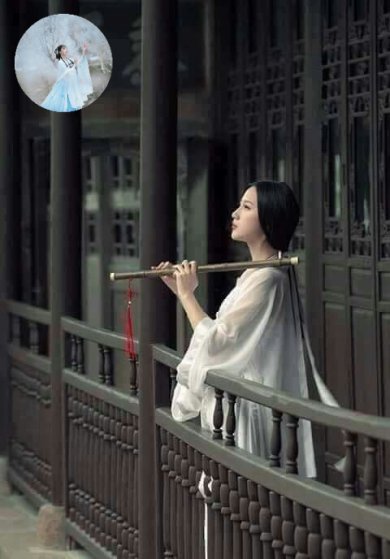 Vọng Tiếng Tiêu Sầu