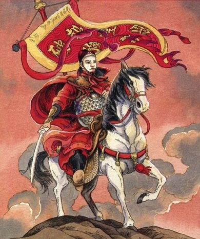 Tuổi Trẻ Chí Cao