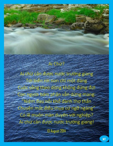 Ai Chừ