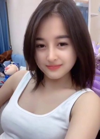 Chuyện Tình