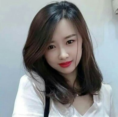 Duyên Nợ