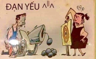 Súng Cổ
