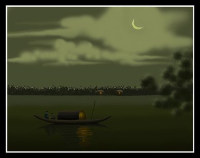 Tiếc