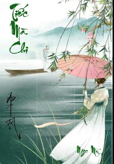 Tiếc Mà Chi .