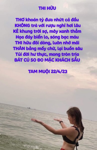 Thi Hữu