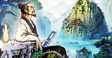 Thanh Tao
