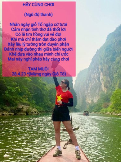 Hãy Cùng Chơi