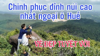 Chớ Leo