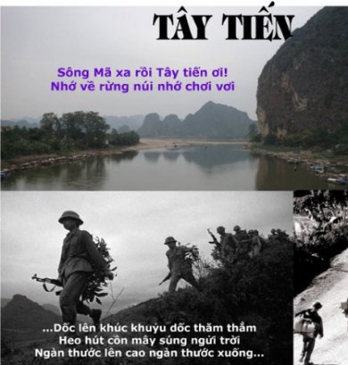 Tây Tiến