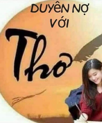Khúc Dệt Chiếu Thơ