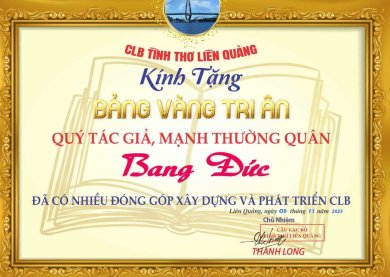 Tấm Bằng Khen