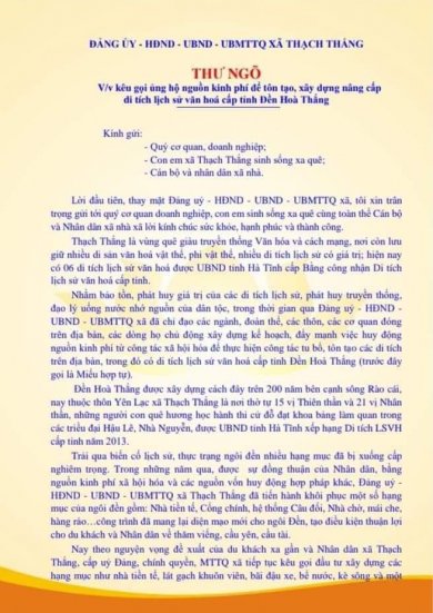 Vẹn Tình( Bài Hoạ)