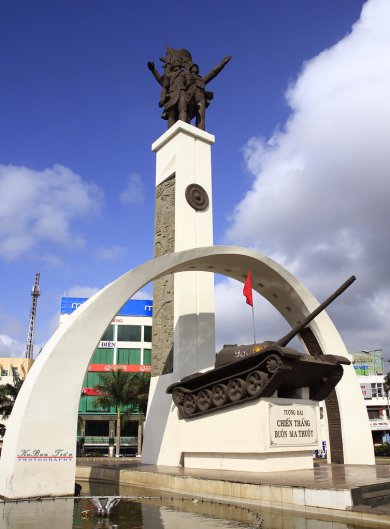 Chiến Dịch Tây Nguyên